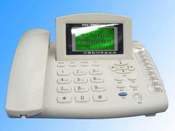 五金網供求信息中心 五金行業的五金網網站,最大的促進全球五金貿易的五金網站,為全世界的五金廠商 經銷商 采購商提供一個五金產品的交易平臺 五金商貿網匯集了全世界的五金企業會員,會員可以享受在本網發布五金產品供應信息,求購信息,合作信息等